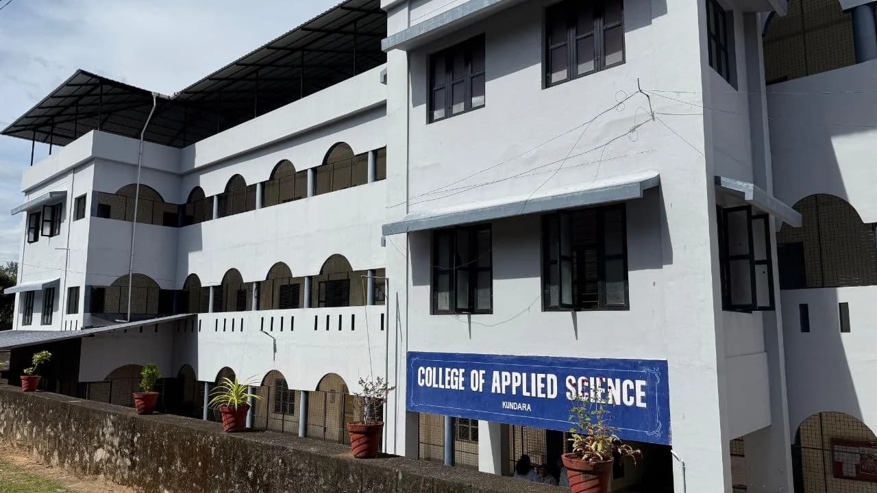 CAS Kundara Campus